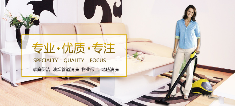 丽都娱乐平台网址